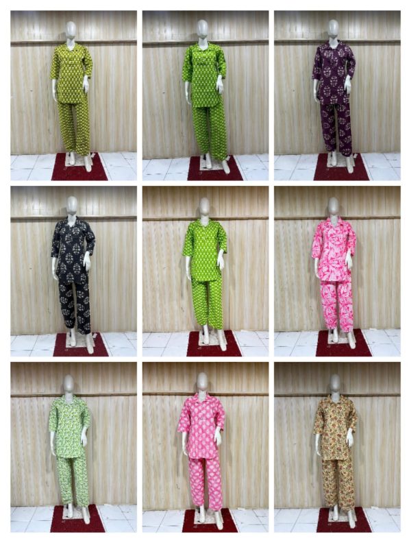 cord cotton chic set
